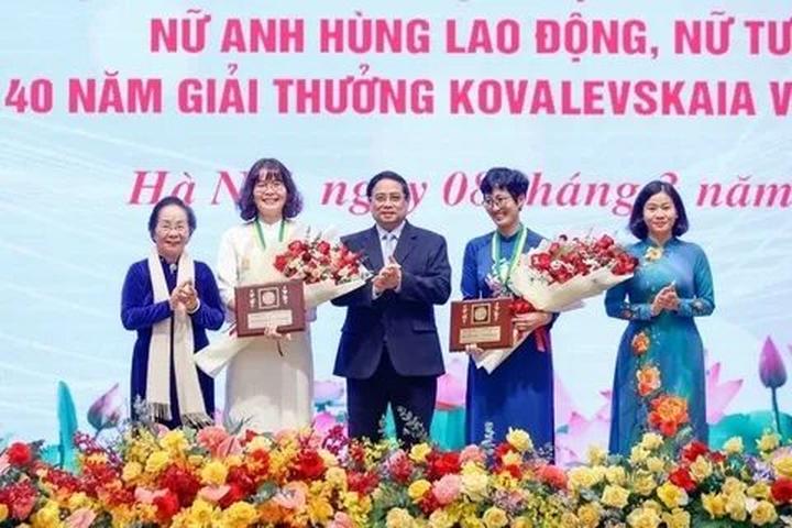 Cô giáo mầm non và hành trình 